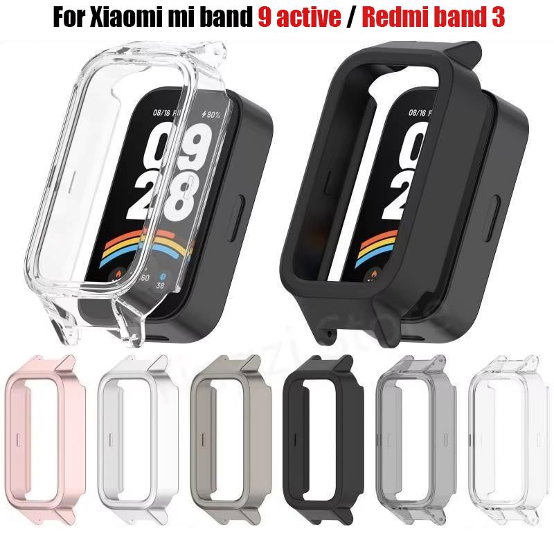 Xiaomi Smartwatch Accessories - Coque PC creuse pour Xiaomi mi