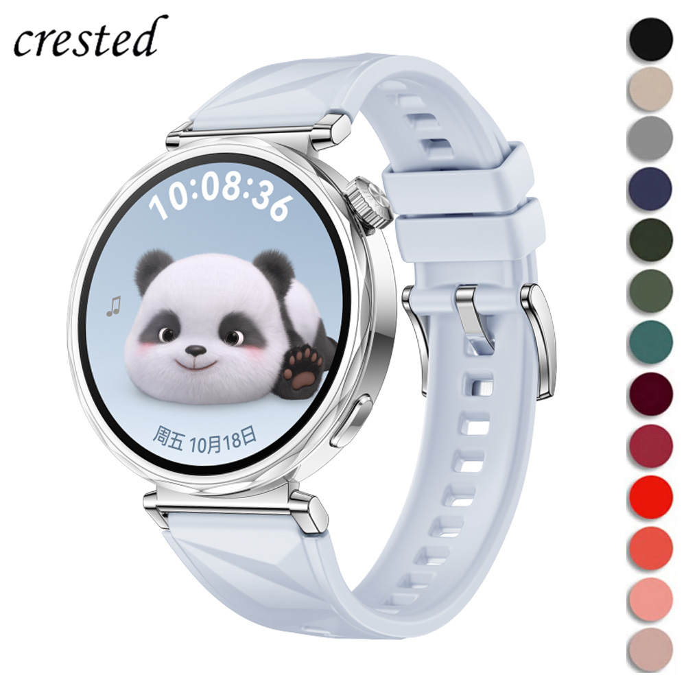 Titan Smartwatch Accessories - Bracelet en Silicone 18mm/22mm pour montre