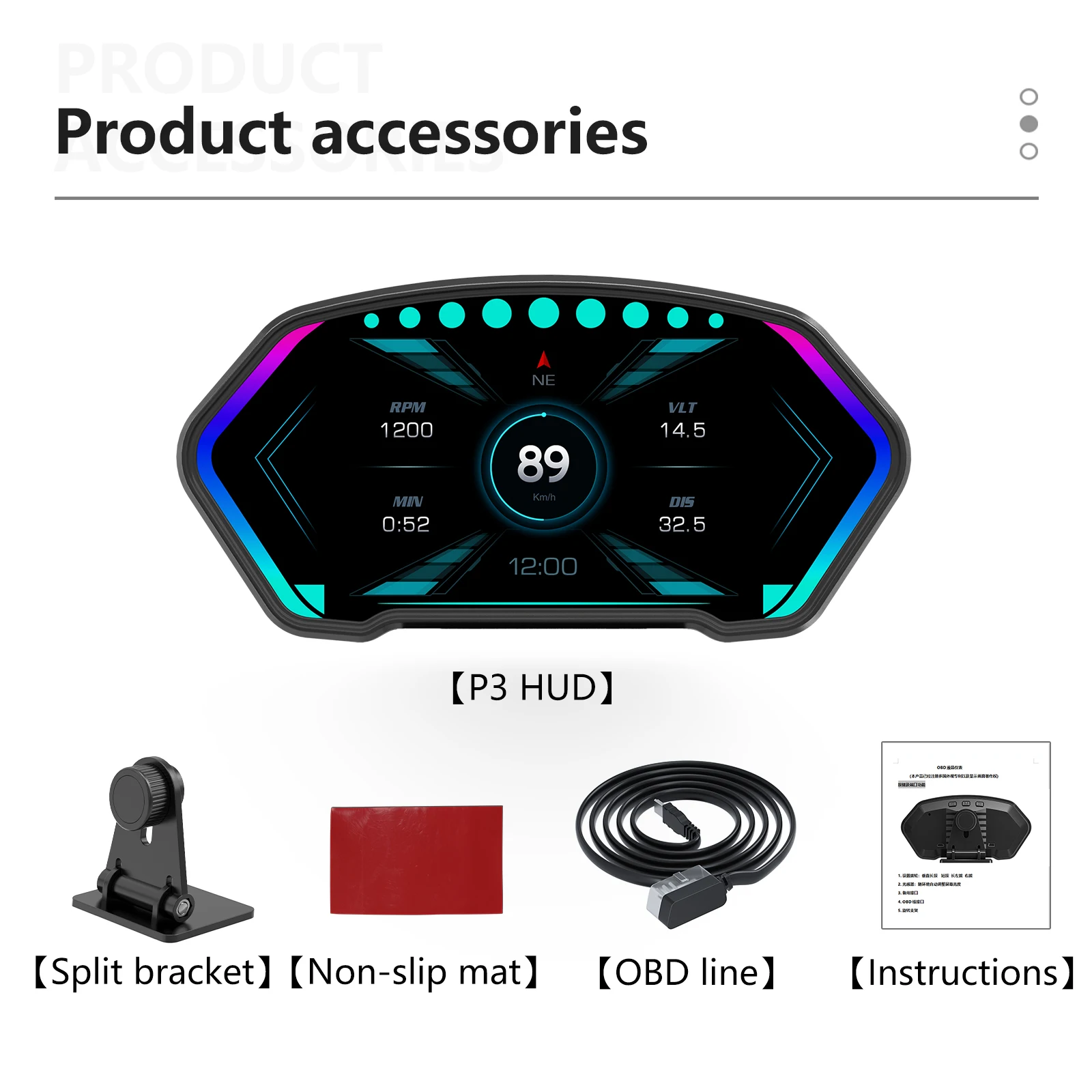 Nouveau Compteur Intelligent U - Smart Accessories avis et prix
