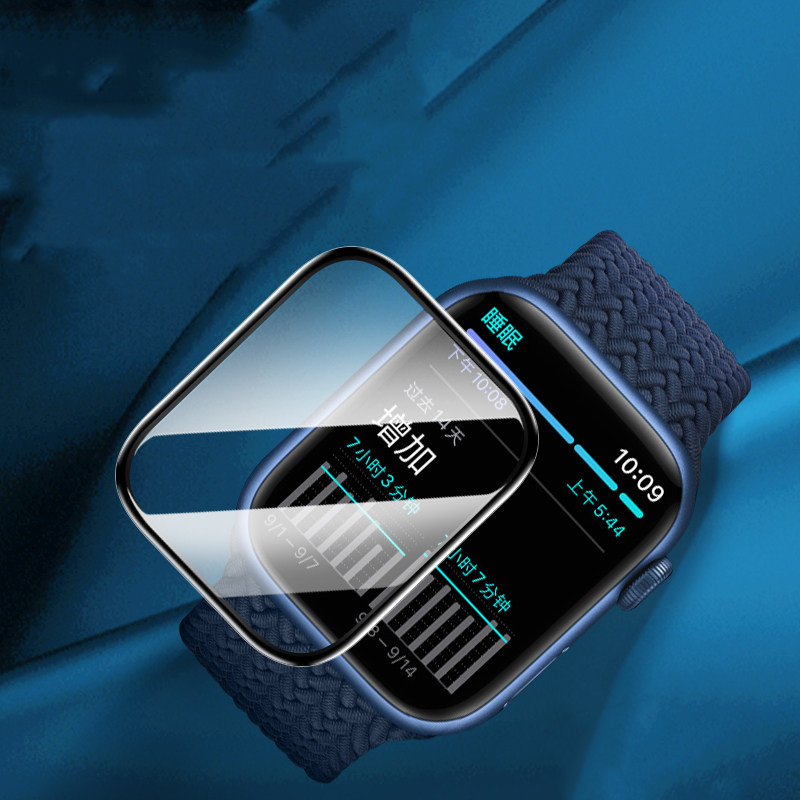 Protection d'écran pour Apple  - Smart Watch Accessories avis et prix