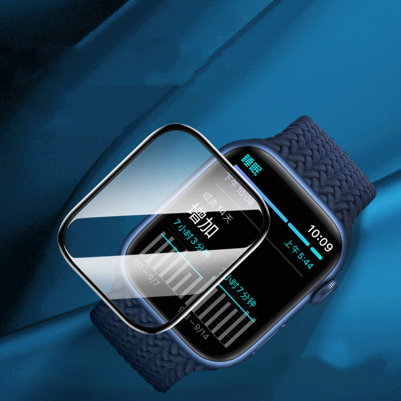 Protection d'écran pour Apple  - Smart Watch Accessories avis et prix