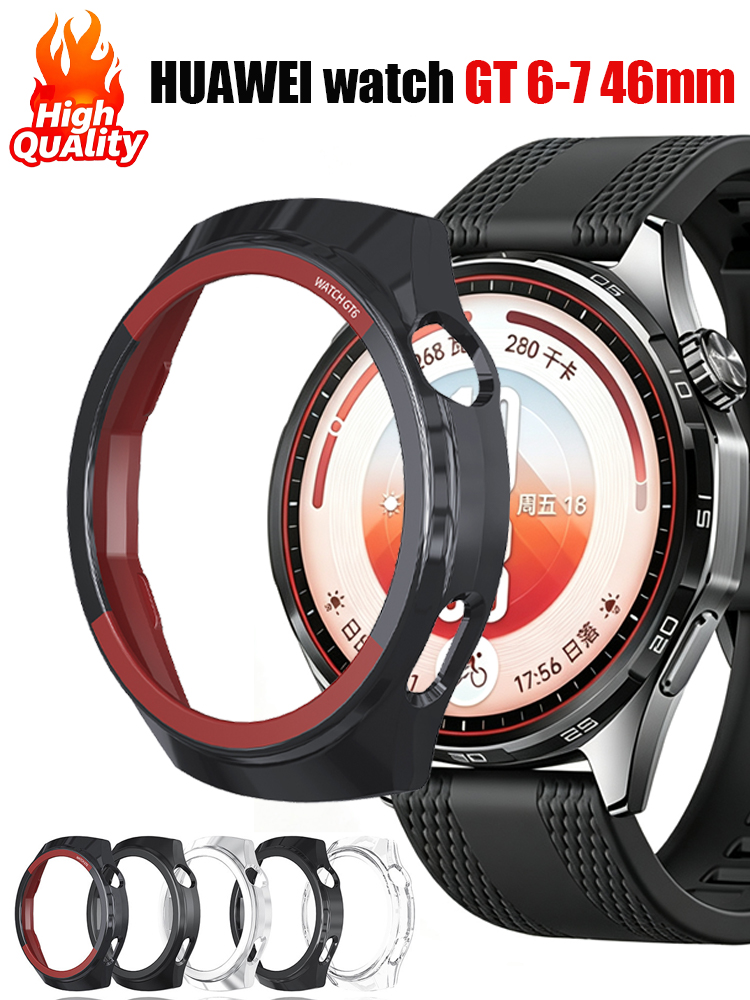 Coque de protection pour montr - Titan Smartwatch Accessories avis et prix