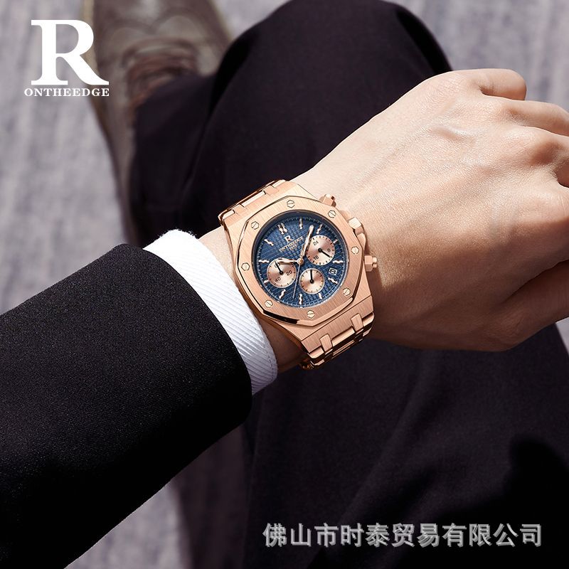 Montre multifonctionnelle pour - Smartwatch Nexus avis et prix