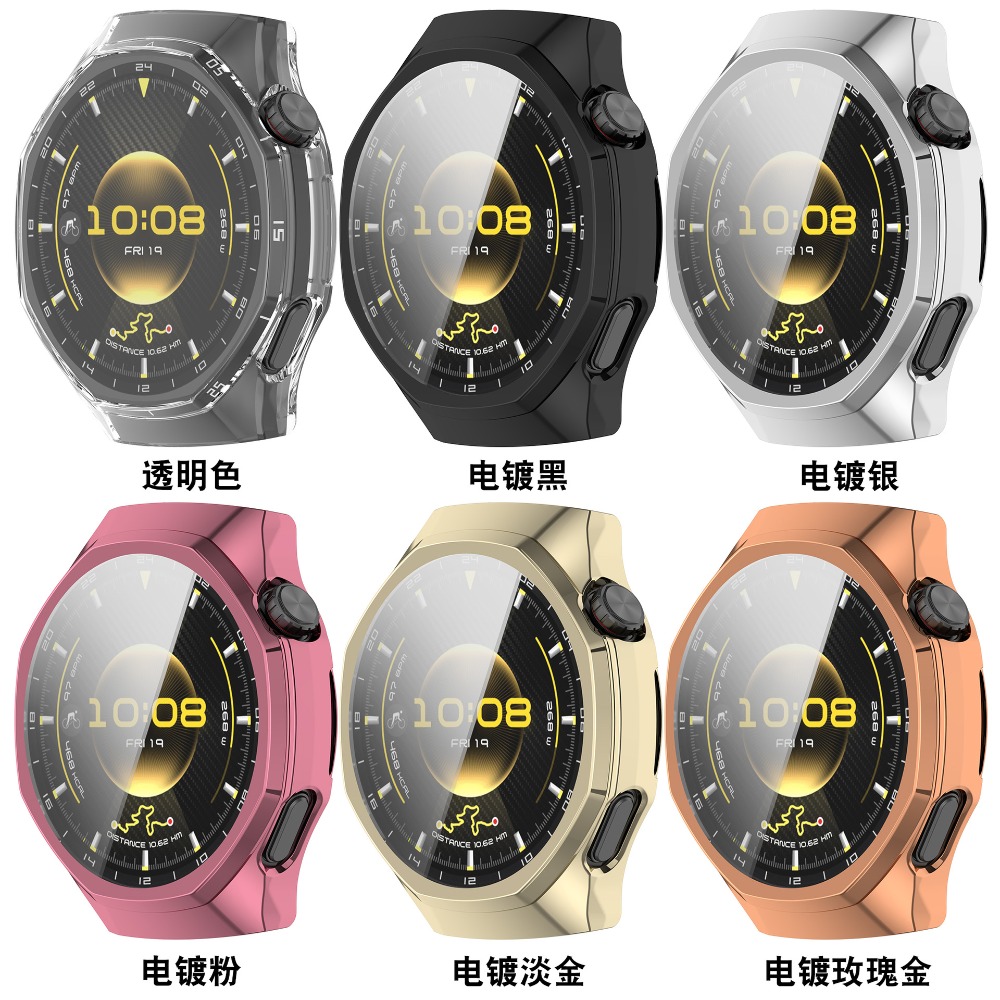 Coque souple en TPU pour Huawe - Titan Smartwatch Accessories avis et prix